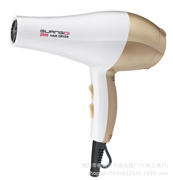 吹头发吹风机发型师专用电吹风家用吹头发负离子护发直流交流风筒|undefined