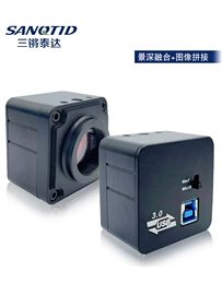 显微镜;工业相机;光学机具