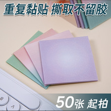 ӛNNαN؏N˺ȡzľ߶YƷ̄սMb㺞