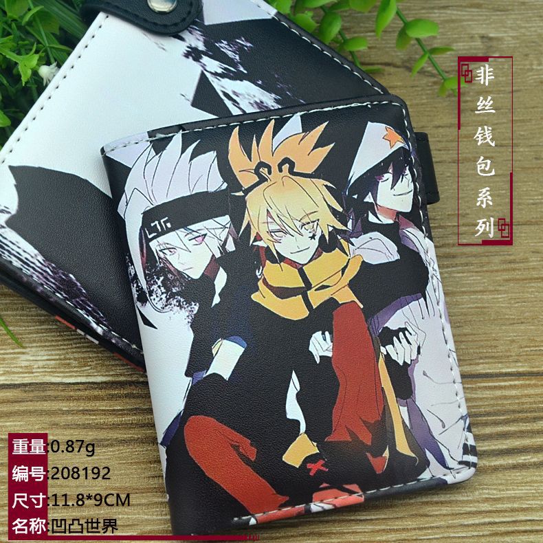 AT非丝钱包2