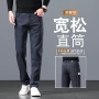 春夏直筒修身商务男裤
