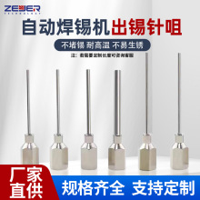 �ԄӺ��a�C������a����M5���ݼyᘾ����a ���a��0.6-2.0mm���a��