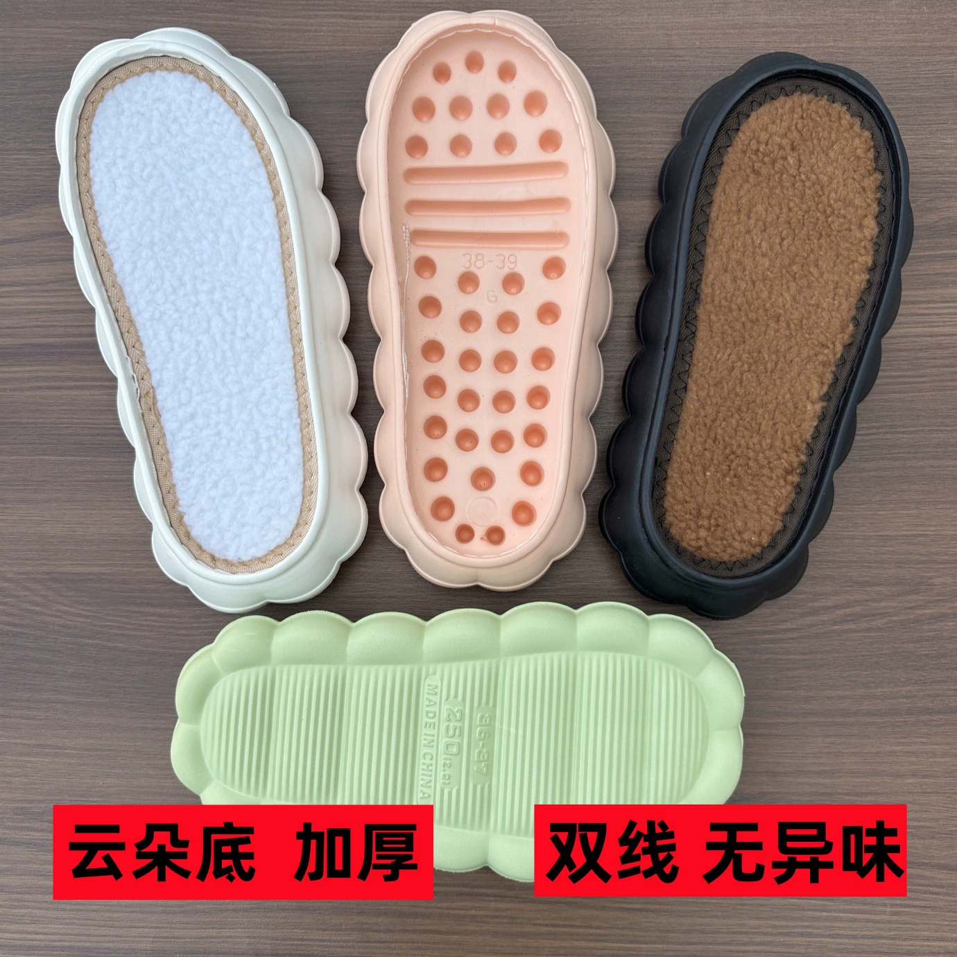 Облачная подошва [Двойная линия утолщения] Нескользящая и износостойкая ручная вязаная обувь