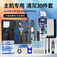 ��X���C��ҹ������b��ж�L���I�Pɢ�����坍��C�S�޽��ؓQ��֬