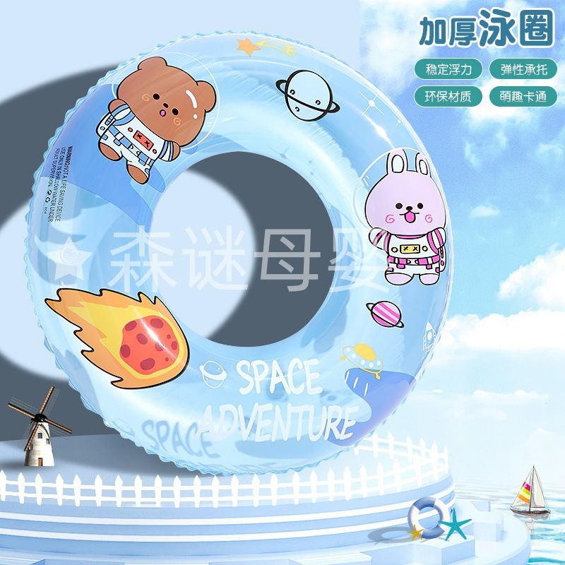 Mini anillo de natación juguetes de baño en el agua tortuga flotante juega agua pequeña tortuga amarilla mascota hidroponía anillo de natación carne