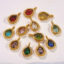 不锈钢玻璃水晶水滴形吊坠 彩色宝石 钛钢吊坠项链 DIY饰品配件