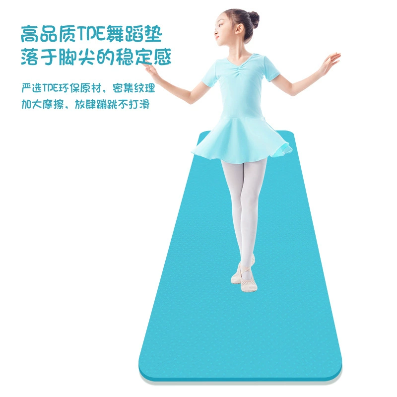Скакалочный коврик из ТПЭ, детский коврик для танцев, звукоизоляционный специальный коврик для йоги, нескользящий бесшумный противоударный коврик для фитнеса