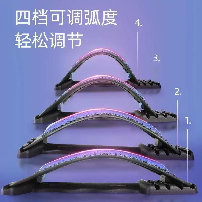 Lumbar Support Frame Cushion Lumbar Pillow Lumbar Disc Herniation Area Massager Back Soothing Stretch