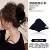 7185 velvet triangle gripper-black camellia