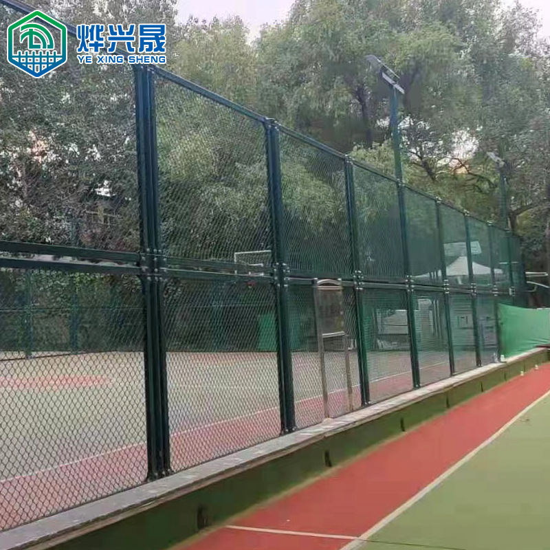厂家篮球场围栏 体育场足球场护栏操场隔离铁丝勾花篮球场围栏