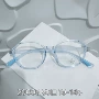 混批小红学生圆框眼镜架