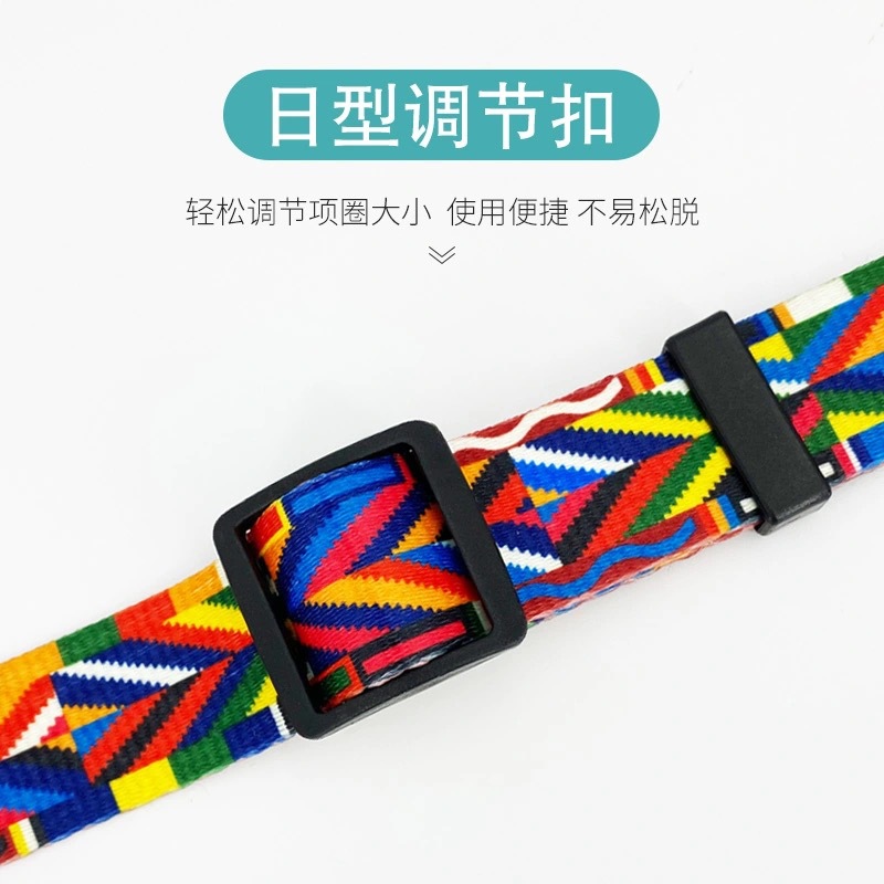 微信图片_20210605083745