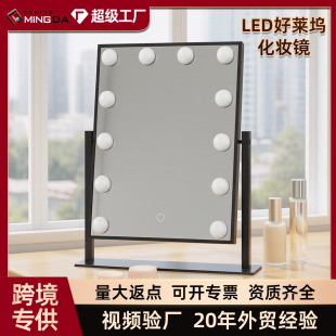 �羳����̨ʽ��y�R12����R�]�Fˇ���yLED���y�R�ӎ����l�ⶨ��