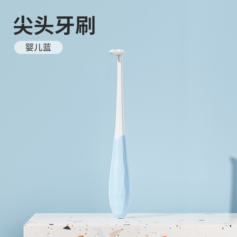 뾰족한 10,000모 칫솔 [블루]