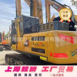 低价出口外贸 挖机直供三一SANY215C/SY305SY335SY365SY485挖掘机
