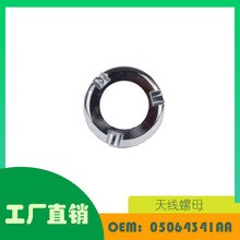 �m�õ��� Grand Caravan�쾀���b��ĸ OE 05064341AA