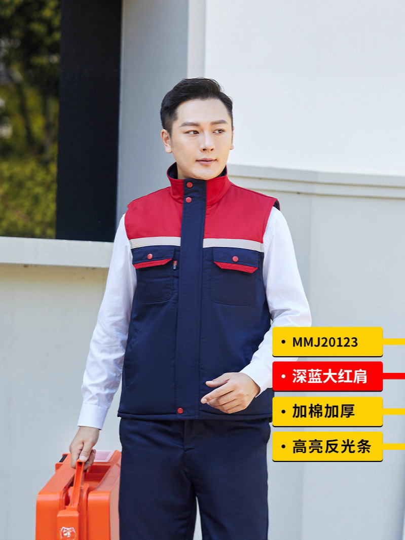 chaleco de algodón de invierno calentamiento de ropa de hombre reflector taller de reparación de automóviles ropa de fábrica camisa de hombro chaqueta antifría gruesa ropa de trabajo