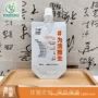 分装果冻饮用水吸嘴袋