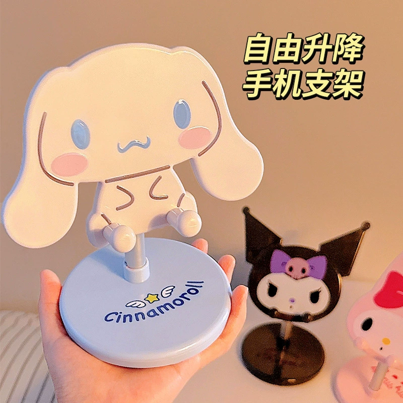 2025 Новая Санрио Мелодия CINNAMON DOG KUROME Студенческое общежитие Милая подставка для телефона для просмотра сериалов и ТВ