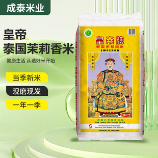 �ʵ�̩����������25kg����ԭ�b�M���L�����ײ�Z�ʹ���50�����l