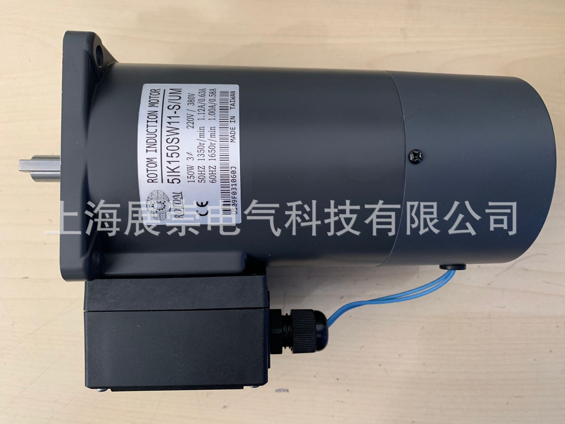 ROTOM刀库电机 51K150SW11-S/UM 150W  马达 5IK150SW11-S/UM