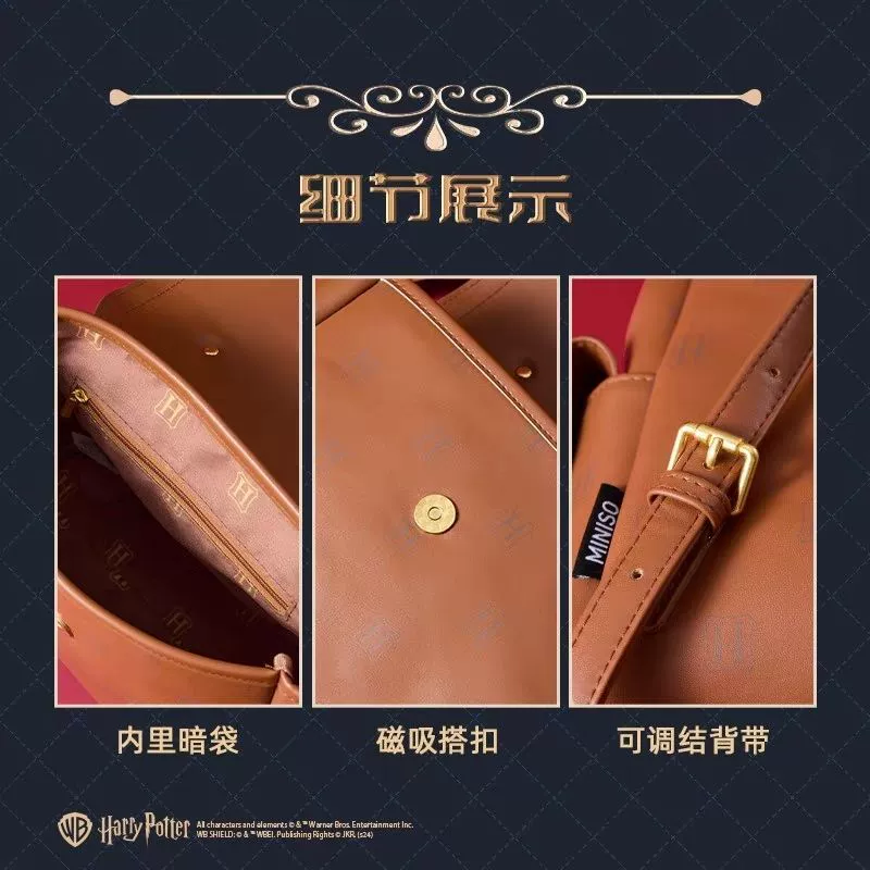 MINISO Гарри Поттер серия классический рисунок рюкзак портативный большой вместимости на работу без бирок