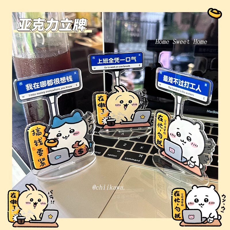 Cartoon Cute Guide Plate Acrylic Brand Worker Personality Creative Buddha Office Desktop Small Ornaments