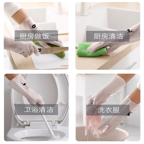 Housework dishwashing gloves, white, laundry, waterproof, plastic leather, clean, non-slip, durable, household kitchen gloves