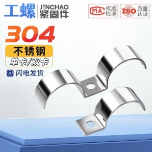 304���P�p�͹ܿ����p߅�ܿ��T�R���R����U�Ϳ���ˮ�̶ܹ��A����