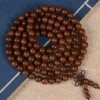 12mm, 108 beads