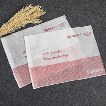 ���l�o��������ѝ���m�ռ{��ϴ�´���ӡˢlogoƽ���ռ{��