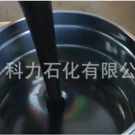 石油沥青;沥青添加剂;煤沥青