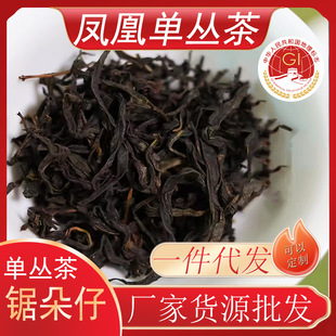 �P�ˆ΅���������~�ͶY�Y���b䏶����P�ˆΘ�ɢ�b�S�����l��