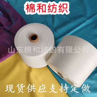 ��ë��40֧���w��]�\�]����ë����ܛ�����m����͸���Ժù��Sֱ�l