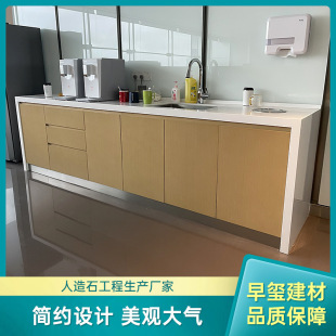 �Ƶ����wϴ�֙�����̨����������ʯ����׿��Ȱ��L�΍ų�OӋ���b