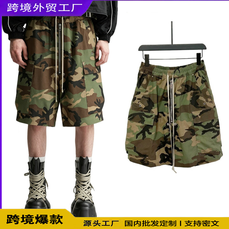 Camouflage Work Shorts for Men, Trendy Straight-Leg Sports Shorts, Loose-Fitting Casual Pants, Men's Shorts in Stock Camouflage Work Shorts for Men, Trendy Straight-Leg Sports Shorts, Loose-Fitting Casual Pants, Men's Shorts in Stock
