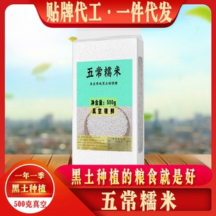 �|���峣�AŴ��1��500��5���r������ܛŴճ����ᄾư�����ԭ���