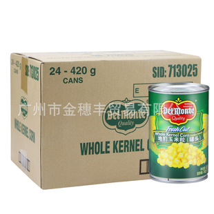 ���lDelMonte�ؒ������������^420g���������׸������_��ˮɳ��