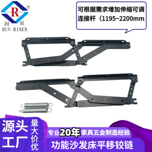 ���NС����ɳ�l���q� ɳ�l׃����� �o��ƽ���q朼Ҿ����C69-2