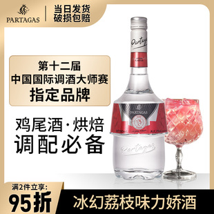 �ݵ¼�ʿ������֦���ɾ�700ml����������ھ��uβ���{�ƻ������