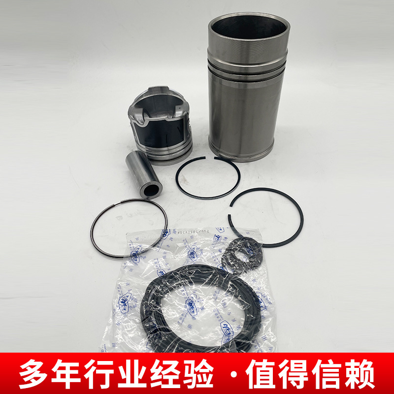 四配套叉车YN4D086-30CR配件