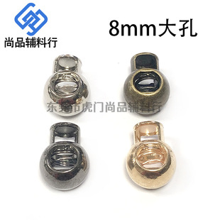 �S�ҬF؛�\�Ͻ����ɿ۽��ٵ��׿��ɾo�K�{���� 8mm���ֹ���ۿ���