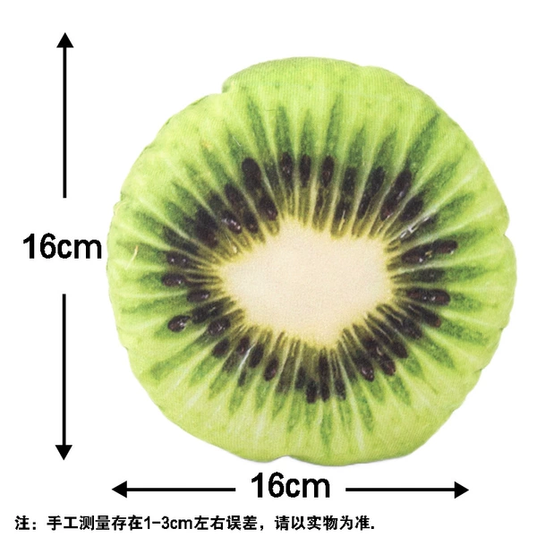 Fruit plush toy kiwi