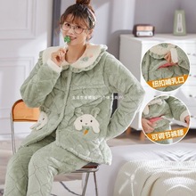 �����������ӷ��Ӻ��и�˯��������޲����²�����װ�Ӵ���200��