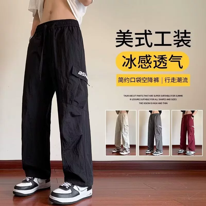 Американские ретро мужские повседневные брюки весна 2025 новые свободные прямые модные брендовые брюки