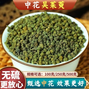 ������500g�����ǻ�С��������2025��؛�o���ۂ�ע�¼�����؛��