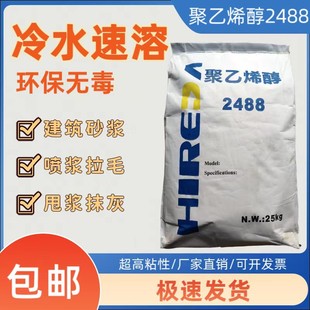���B�����z��107 801 901�zˮ�z��ճ��ˮ���ˮ���B�������z��
