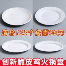 �ܰ��;߄����u�����u��偱P���r���u���Ƥ�u�P�E�A�γ���ţ��P