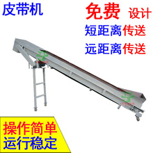 ��������ˮ�� Ƥ���C���͎� ʳƷݔ�͎����ώ� ����ݔ�͎� �����z