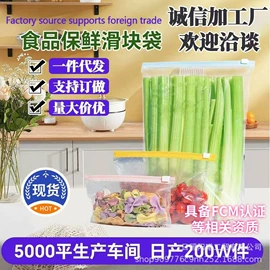 保鲜袋;一次性手套;家务手套